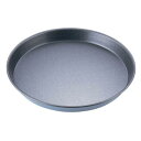マトファ エグゾパン フラットタルト 共底 332258φ235mm/業務用/新品/小物送料対象商品(3)
