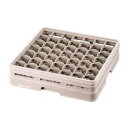 レーバン ステムウェアラック フルサイズ 49-146-SP/業務用/新品/送料無料(3)
