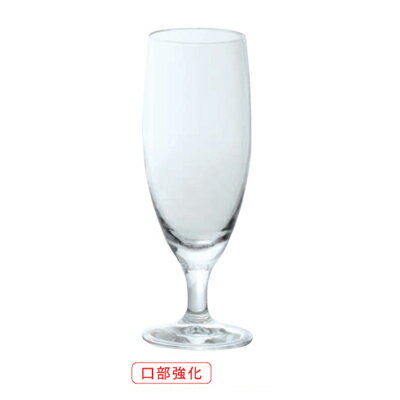 Other - 【飲食店定番】アデリア H・AXプラシード ピルスナー 6個入/業務用/新品/小物送料対象商品