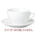 TORINO カフェラテカップ/業務用/新品