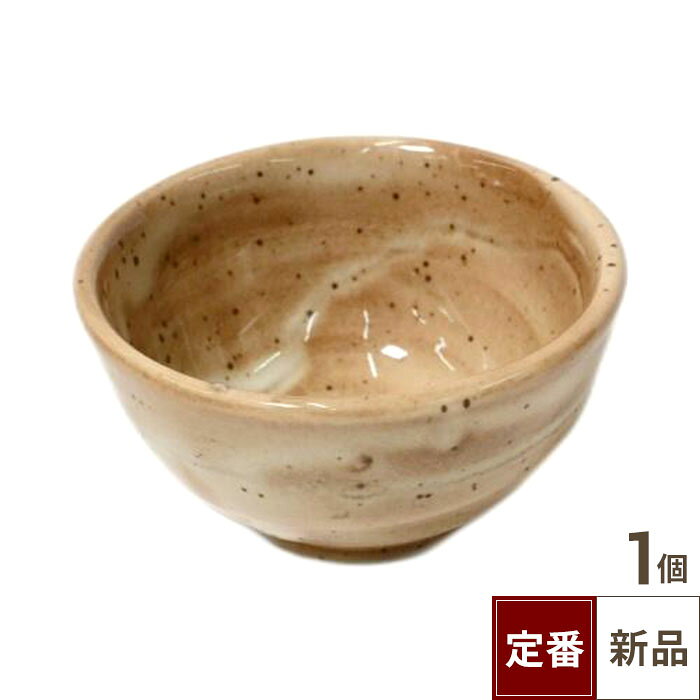 【飲食店定番】盃 唐津 盃/盃2019W（3.5cm）/業務用/新品/小物送料対象商品