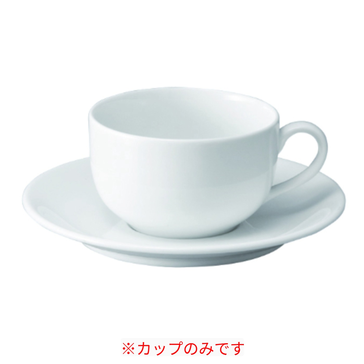033-22 パーマナンス 紅茶カップ/業務用/新品/小物送料対象商品