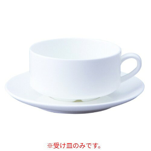81-44 シャンテ 兼用ソーサー/業務用/新品/小物送料対象商品