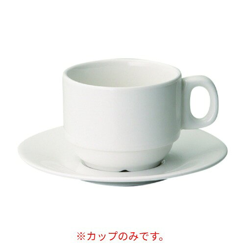 A0490 テクノス スタックアメリカンカップ/業務用/新品/小物送料対象商品