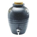 二升瓶 黒/プロ用/新品