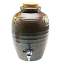 二升瓶 茶/プロ用/新品
