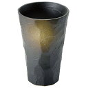 タタキチューハイグラス中 うでい/業務用/新品/小物送料対象商品
