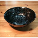 【店舗定番】TB 黒楽 6.5反高台丼/10入/業務用/新品/小物送料対象商品