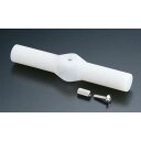 ハイテクスパテラ用ハンドル SHー105/業務用/新品/小物送料対象商品