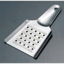 岩塩専用卸金 ステンレス No555/業務用/新品/小物送料対象商品(3)