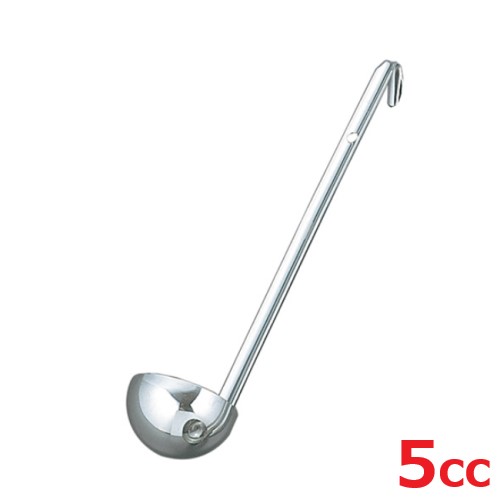 楽天市場】5cc レードルの通販