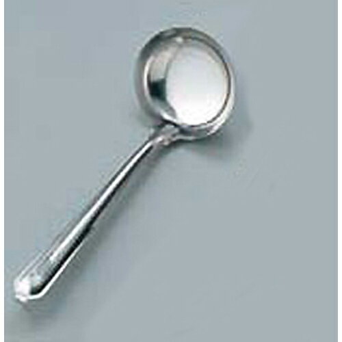 Soup Ladle （Holed） - 杓子 9.2cm 90cc 共柄(カギ付) 18-0/業務用/新品/小物送料対象商品