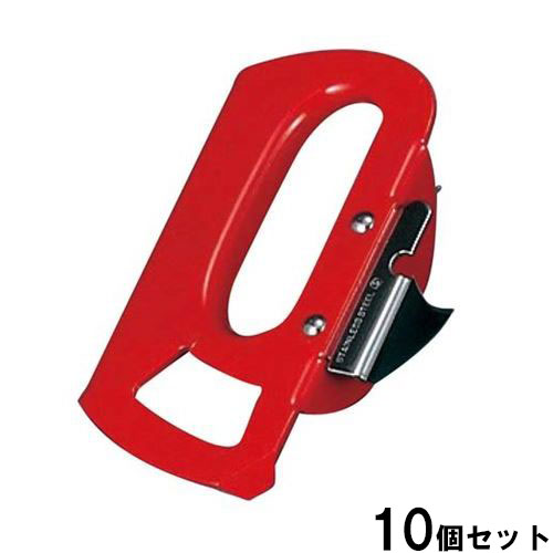 【10セット】ガンジー缶切 #300 大(110×65mm) /業務用/新品/小物送料対象商品