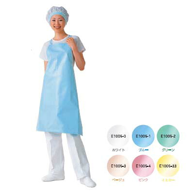 マイティクロス エプロン ブルー ミニ Eー1005ー1/業務用/新品