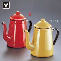 コーヒーポット #11 1 0L 赤 ホーロー キリン印/プロ用/新品/小物送料対象商品