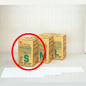ダスターキット用スペアクロス S(50枚入)レギュラー 3M/業務用/新品 /テンポス/小物送料対象商品