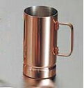 ジャグ Sー300 300cc 銅製/業務用/新品/小物送料対象商品