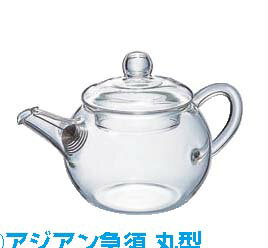 アジアン急須 丸型 QSMー1 ハリオ/業務用/新品/小物送料対象商品
