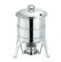 スープウォーマー 7L レードルスタンド付 S型 SW /業務用/新品/送料無料(3)
