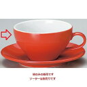 ユーラシア スープ碗 赤 スープボール Eurasia 10個入/業務用/新品 /テンポス/小物送料対象商品