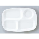 ダイヤセラム(強化) 仕切皿 (大) プレート Dia Ceram White I 5枚入/業務用/新品 /テンポス/小物送料対象商品