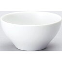 【ベーシック ホワイト ボール 11cm】【Basic】 【10個入】 /業務用/新品【プロ用】 /テンポス/小物送料対象商品