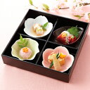 【松花堂/花 四つ仕切り花セット】 高さ65mm×直径:260mm /業務用/新品/小物送料対象商品(3)