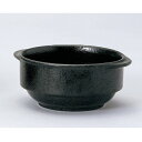 カップ スタックスープカップS黒耀 6-75-20 高さ52mm×(手付・はみ出し部分含む)サイズ:127・直径:108 10個入/業務用/新品/小物送料対象商...