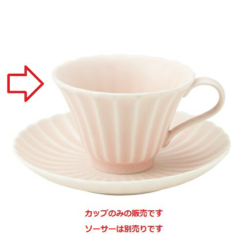 かすみ さくら コーヒーカップ /業務用/小物送料対象商品のサムネイル