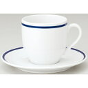 Dia ceram インディゴブルー アメリカン碗/業務用/新品/小物送料対象商品