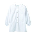 調理衣 レディス 長袖 1-031 (白) /プロ用/新品/小物送料対象商品