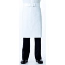 大前掛 兼用 9-642 (白) /プロ用/新品/小物送料対象商品
