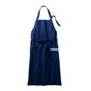 エプロン 兼用 BW5502-42 (ネイビー/ホワイト) /プロ用/新品/小物送料対象商品