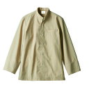 コックジャケット 兼用 長袖 OV6501-3 (ベージュ/ホワイト) /プロ用/新品/小物送料対象商品