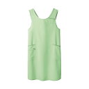 エプロン 兼用 ミント 男女兼用 35-5014/業務用/新品/小物送料対象商品