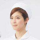 ナースキャップ 丸型 白 レディス 60-001/業務用/新品/小物送料対象商品