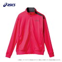 トレーニングジャケット兼用 チェリー×チャコール CHM507-2493/プロ用/新品/小物送料対象商品