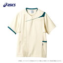 スクラブ メンズ 半袖 アイボリー×アクアマリン CHM854-0549/プロ用/新品/小物送料対象商品