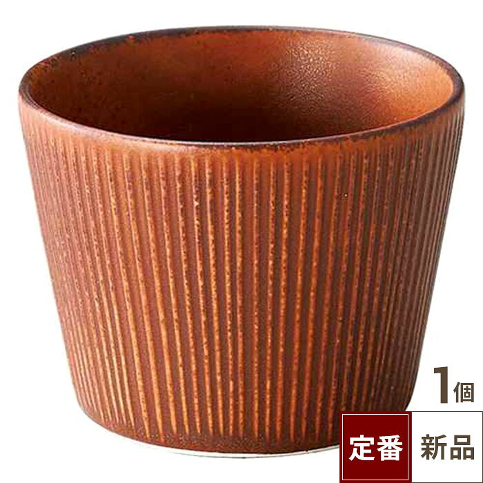 ■商品説明■商品名：焦がれ柿千段そば千代久JANコード：2500030043636サイズ：奥行6.3 口径8.2(cm)お届け数：1【配送料について】【ご注意】画面上の色はブラウザやご使用のパソコンの設定により実物と異なる場合があります。