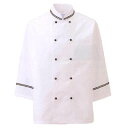 コックシャツ七分袖(グリーン) 【 KAZEN 】【 アプロン 】【業務用】