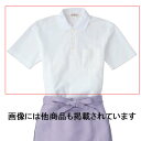 ポロシャツ 白 【 KAZEN 】【 アプロン 】【業務用】