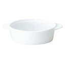 グラタン皿 ラッフル 16.5cmスタックグラタン/洋食器/業務用/新品