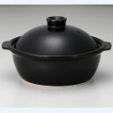土鍋 (黒9号)/L32.5×S28.4×H18.3cm/業務用/新品/小物送料対象商品