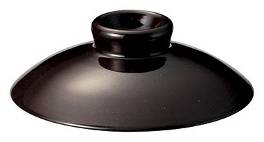 15cm切立ボール 蓋(チョコ) 健康鍋 高さ43(mm)/業務用/新品/小物送料対象商品