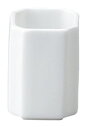 【楊枝立】 妃白 高さ52(mm)/業務用/新品/小物送料対象商品