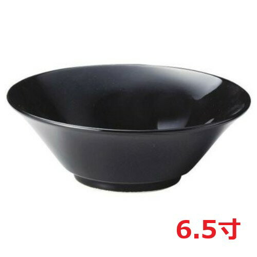 丼 【6.5切立丼】 黒艶 高さ69(mm) 業務用/新品/小物送料対象商品