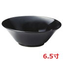 丼 【6.5切立丼】 黒艶 高さ69(mm) 業務用/新品/小物送料対象商品