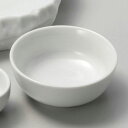白釉丸とんすい φ10.3×4.2cm 015-088 (10個入) /業務用/新品/小物送料対象商品