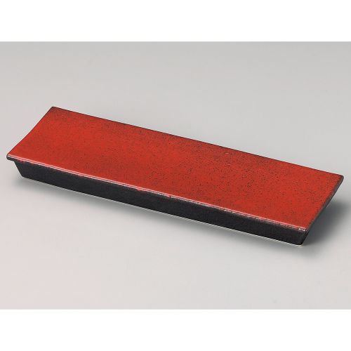 紅黒炭レール皿(中) 31×10×3.3cm 126-058/業務用/新品/小物送料対象商品 1