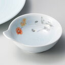 青白磁流花とん水 14×12.1×5.8cm 119-108 (5個入) /業務用/新品/小物送料対象商品